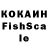 Кокаин VHQ mta San