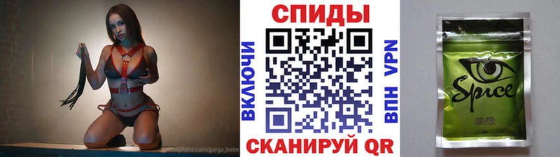 наркошоп  Волжск  маркетплейс как зайти  БУТИРАТ бутик 
