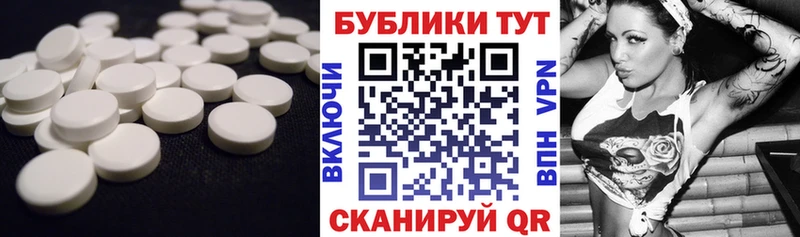 где купить наркоту  Волжск  Экстази louis Vuitton 