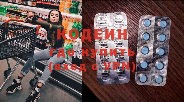 mdpv Переславль-Залесский