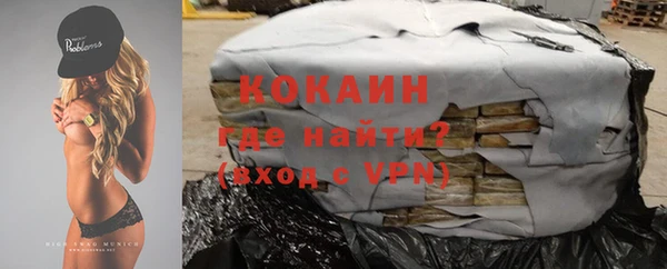 мяу мяу мука Пестово