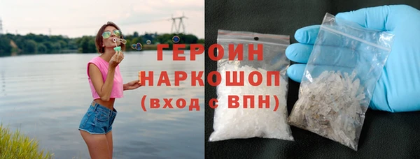 MDMA Premium VHQ Верхний Тагил