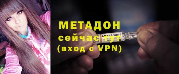 герыч Осташков