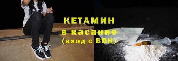 мяу мяу мука Пестово