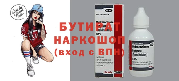 mdpv Переславль-Залесский