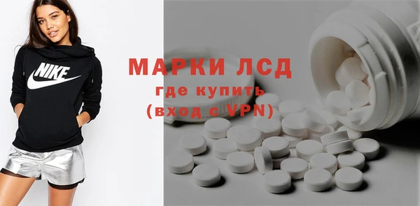 MDMA Premium VHQ Верхний Тагил