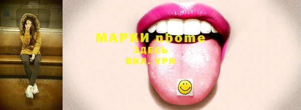 MDMA Premium VHQ Верхний Тагил