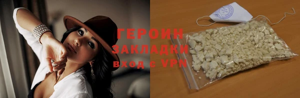 трава Пересвет