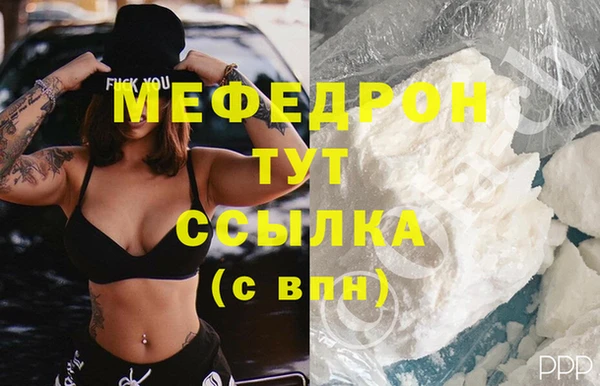 mdpv Переславль-Залесский