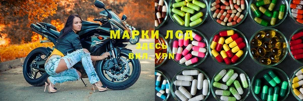 шишки Верхнеуральск