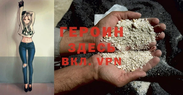 МДМА Весьегонск