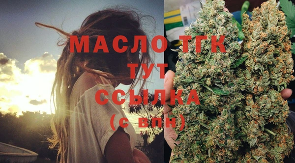 mdpv Переславль-Залесский
