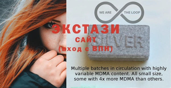 мяу мяу мука Пестово