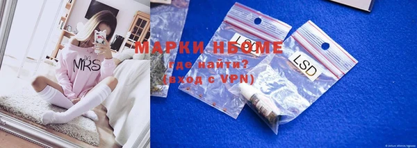 mdpv Переславль-Залесский
