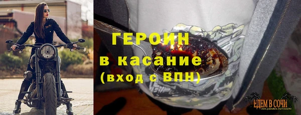 mdpv Переславль-Залесский