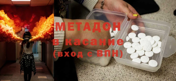 трава Пересвет