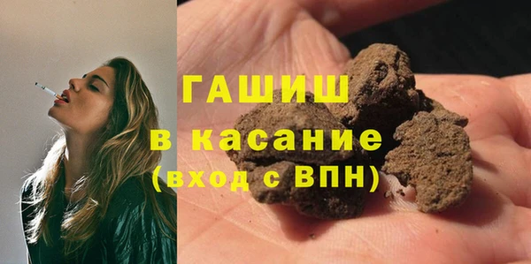 mdpv Переславль-Залесский
