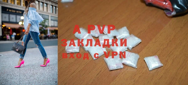 MDMA Premium VHQ Верхний Тагил