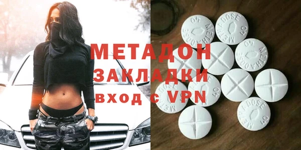 трава Пересвет