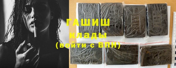 mdpv Переславль-Залесский