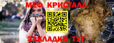 PSILOCYBIN Берёзовский