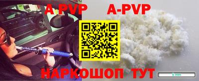PSILOCYBIN Берёзовский
