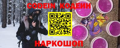 твердый Беслан