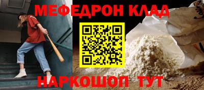 PSILOCYBIN Берёзовский