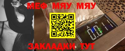 PSILOCYBIN Берёзовский
