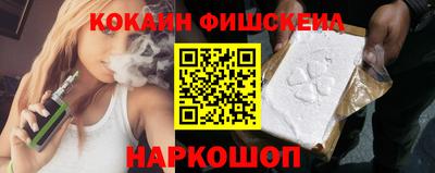 PSILOCYBIN Берёзовский