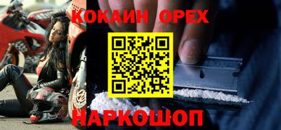 PSILOCYBIN Берёзовский