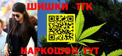 таблы Балахна