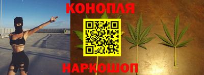 2c-b Балаково