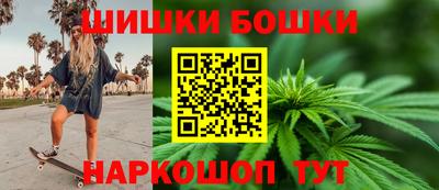 твердый Беслан
