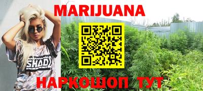 PSILOCYBIN Берёзовский