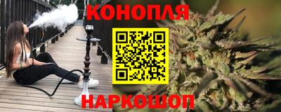 твердый Беслан