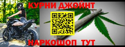 PSILOCYBIN Берёзовский