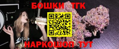PSILOCYBIN Берёзовский