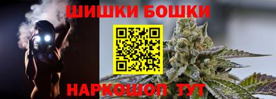 PSILOCYBIN Берёзовский