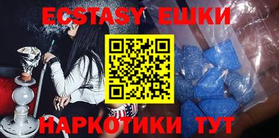 2c-b Балаково