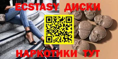 твердый Беслан