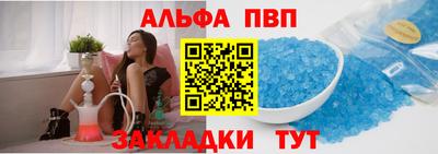 PSILOCYBIN Берёзовский