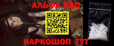 PSILOCYBIN Берёзовский