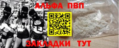 PSILOCYBIN Берёзовский