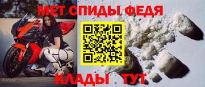 твердый Беслан