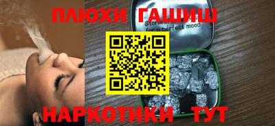 твердый Беслан