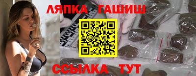 PSILOCYBIN Берёзовский