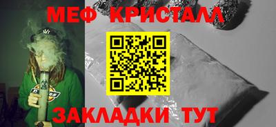 PSILOCYBIN Берёзовский