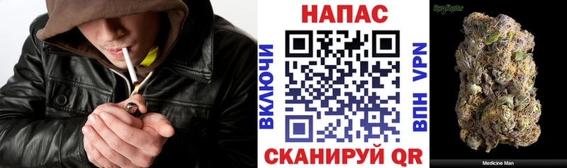 купить Волжск блэк спрут ССЫЛКА МАРИХУАНА Amnesia